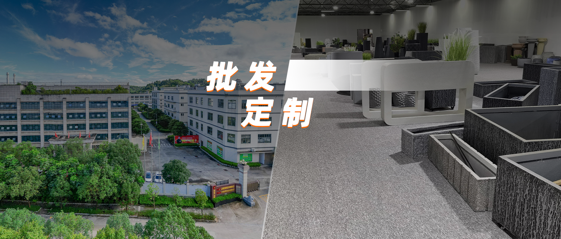 Wholesale and customize commercial and garden planters