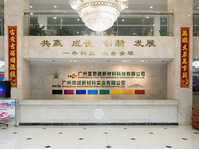 Rovis Company的个人资料展示室内和室外种植者专业知识